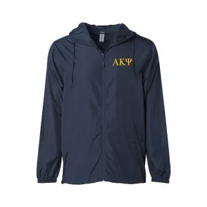 Alpha Kappa Psi Windbreaker Jacket