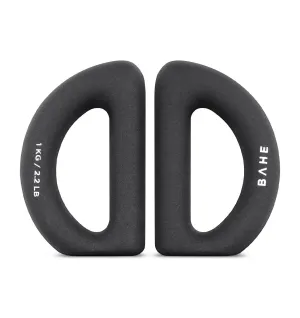 BAHE Halo Weight - 1kg - Pair - Anthracite