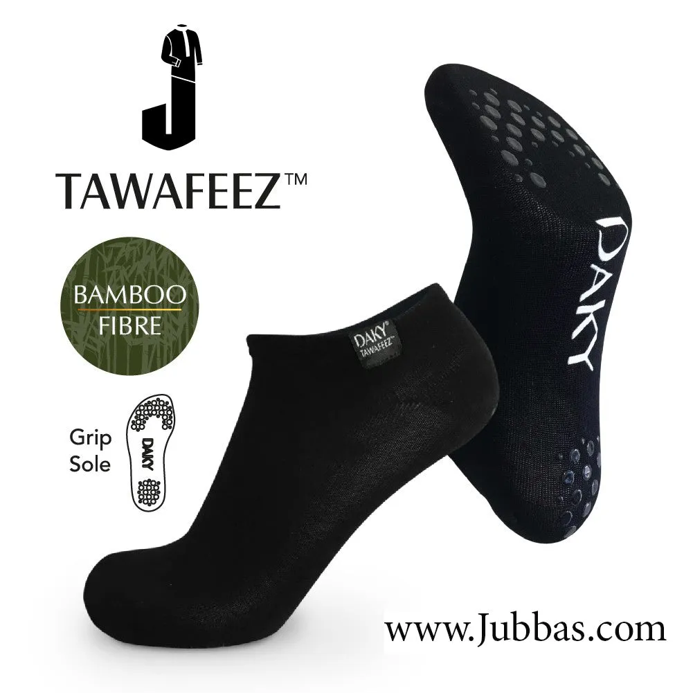 Bamboo Sock | Tawaf Runners