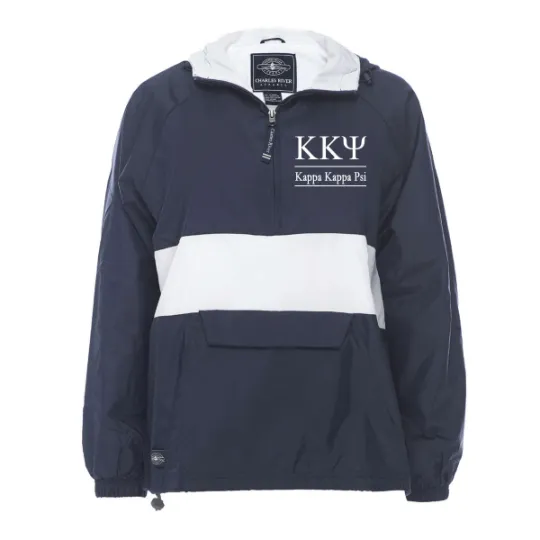 Kappa Kappa Psi Rugby Striped Lined Windbreaker