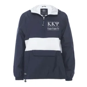 Kappa Kappa Psi Rugby Striped Lined Windbreaker