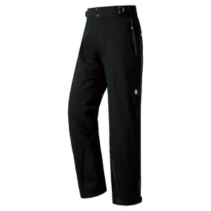 Montbell Dry-Tec Insulated Pants Men's