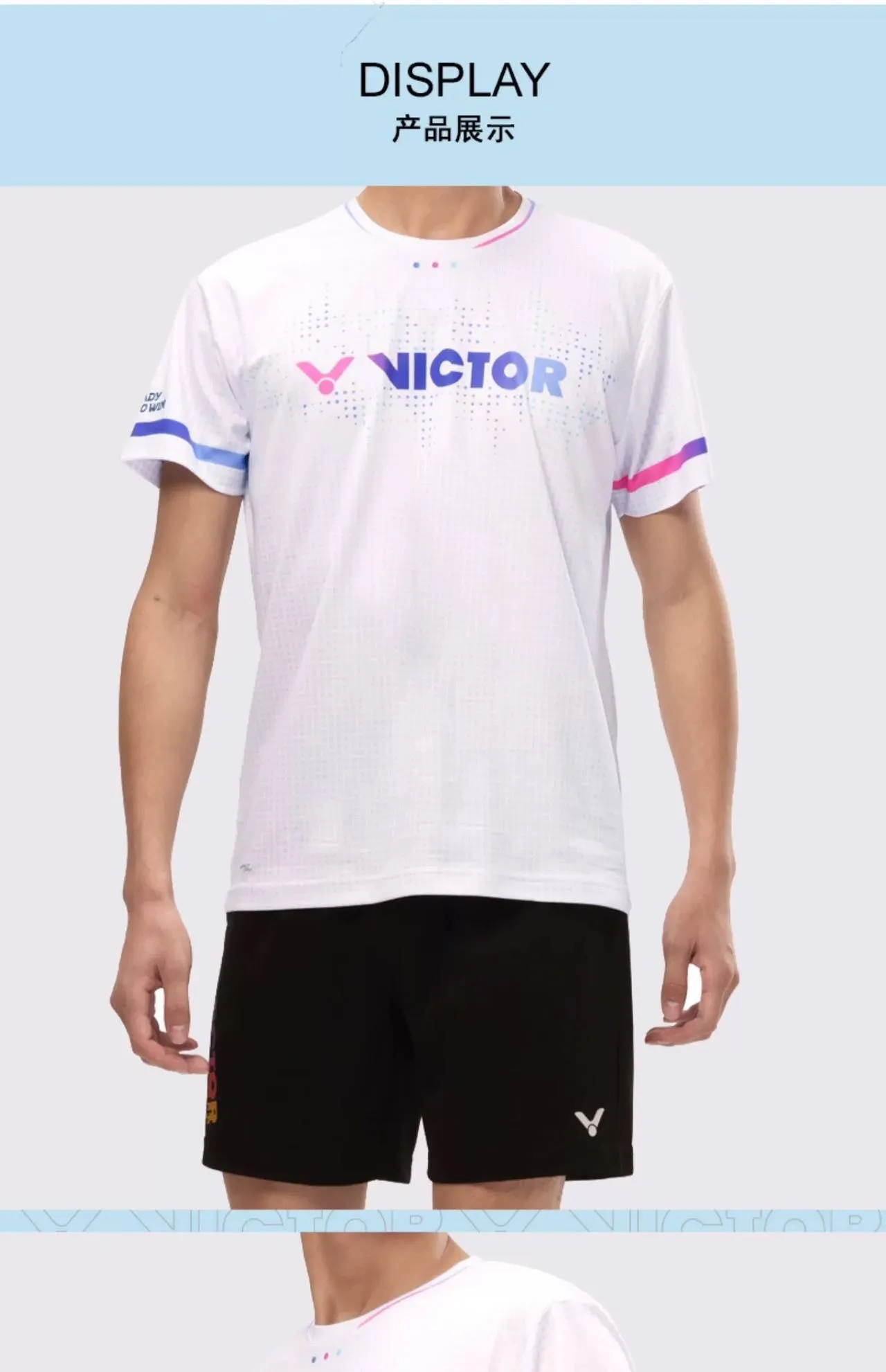 Victor Quick Dry Shirt T-40037 A White