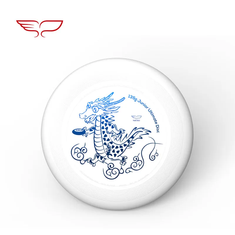 Yikun Junior Ultimate Disc