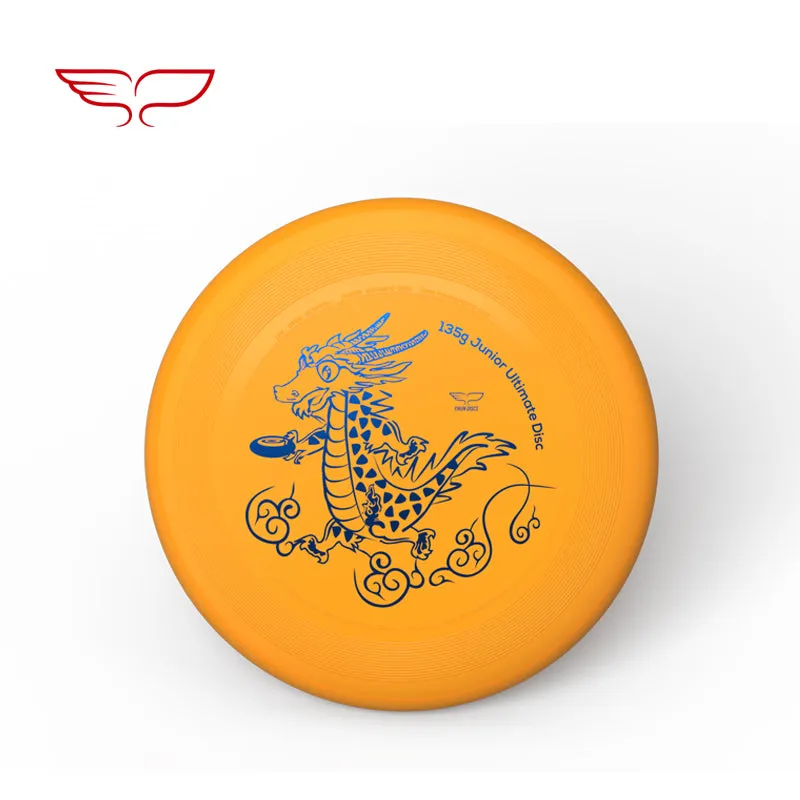 Yikun Junior Ultimate Disc