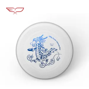 Yikun Junior Ultimate Disc