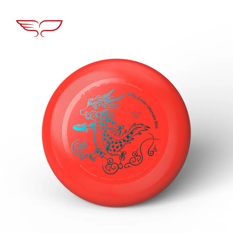 Yikun Junior Ultimate Disc