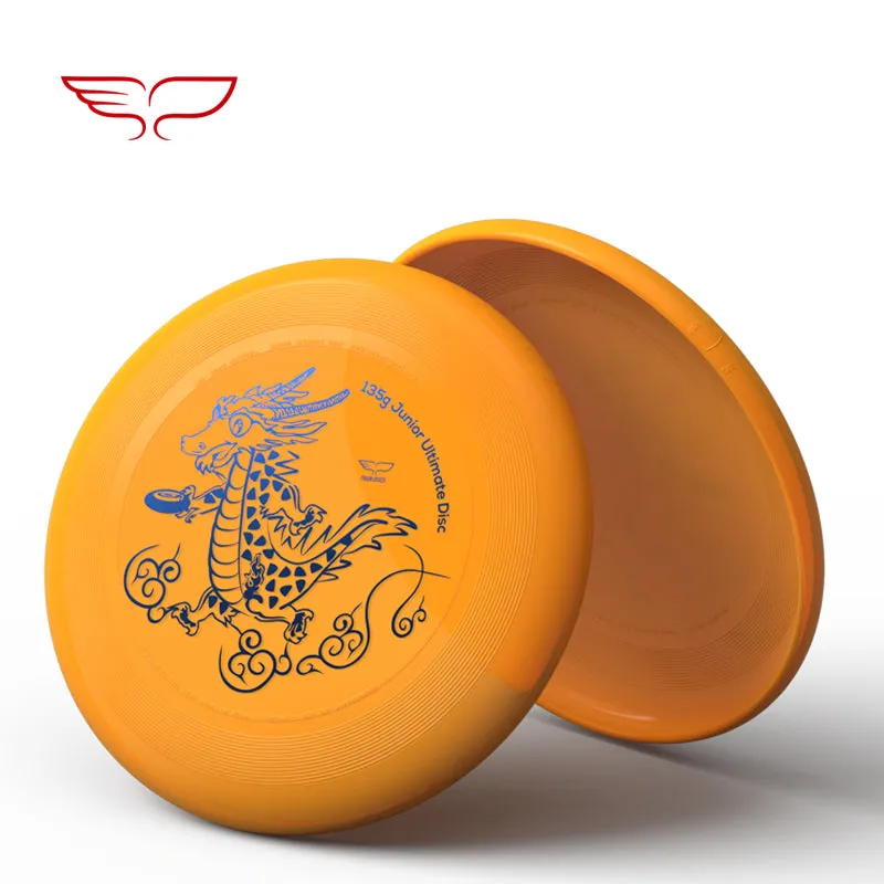 Yikun Junior Ultimate Disc
