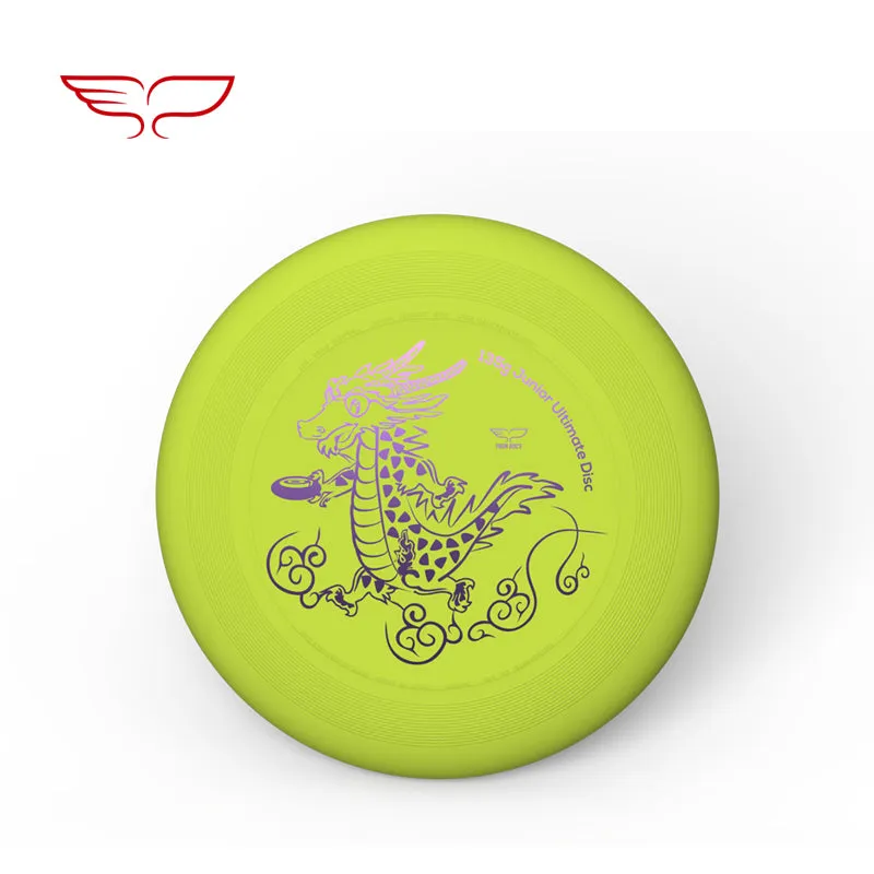 Yikun Junior Ultimate Disc