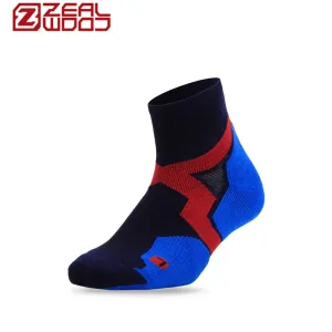 Zealwood R2 Trail Run